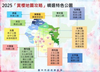 春日賞花季　台中櫻花、風鈴木賞花攻略地圖出爐