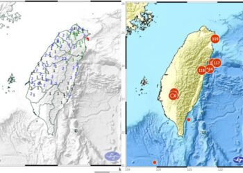 宜蘭8/27晚間激烈搖晃 最大震度4級