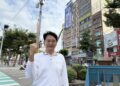 柯呈枋宣布參戰! 彰化火車站前首掛看板喊「彰化強UP」拚起來