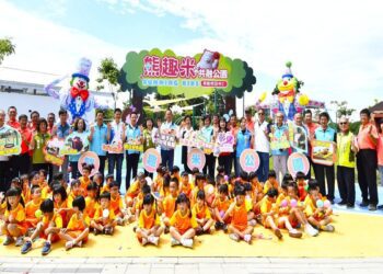 影音/彰化高鐵再添新亮點 熊趣米公園及親子公園正式啟用