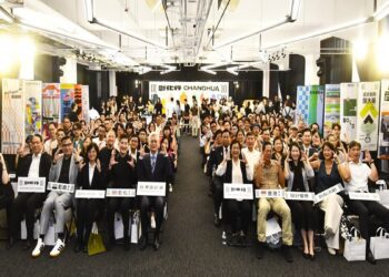 2025台灣設計展「彰化行」展區亮點搶先看 王惠美邀全台民眾10月10日一起「入行」