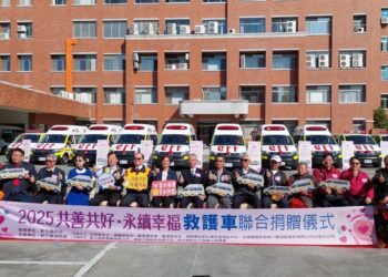 影音/彰化聯合捐贈10輛救護車 拋磚引玉投入公益首創單次新高