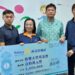 影音/愛不分國界　快樂天堂基金沙巴義診　獲善心企業捐百萬興學建校