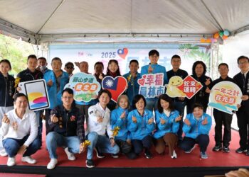 影音/2025幸福員林市 元旦升旗典禮暨健走　為新的一年注入滿滿活力