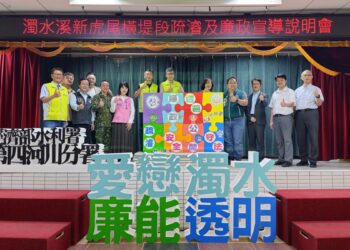 疏濬帶來正面效益! 四河分署以廉能治理濁水溪