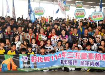 彰化深耕童軍教育　日行一善 三五童軍節千人同歡