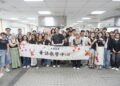 大葉舉辦「黑糖麻糬製作體驗活動」 帶領國外學生親手製作麻糬點心