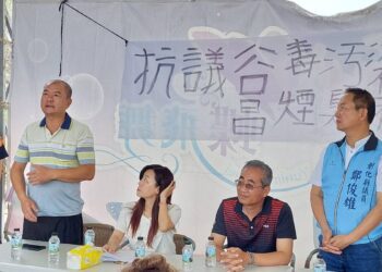 影音/瀝青公司疑用劣質燃油造成嚴重空污 二水鄉抗議要求業者有感改善