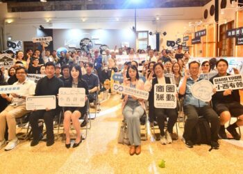 彰化小西商圈高賓閣成果展 展現七大商圈美學設計加值成果