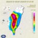 影音/中南部豪雨不斷 7/31日停班、停課地區不斷增加