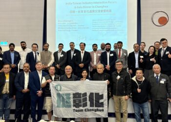 彰化隊啟動台印兆元商機 林世賢：打造國家級戰略平台