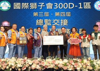 影音/家扶兒少委員榮任國際獅子會總監　號召獅友們齊心做公益助弱勢