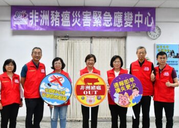 彰化縣長王惠美與中央視訊會議 提出5項請求中央協助