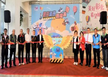 影音/彰化縣職災無畏 展翅高飛　呼籲大眾共同重視職災勞工權益