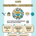 提升專業知識與技能 中市動物相關從業人員教育訓練課程開放報名