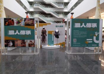 中市114年職人傳承新秀選拔徵件開跑 開放報名至4/30