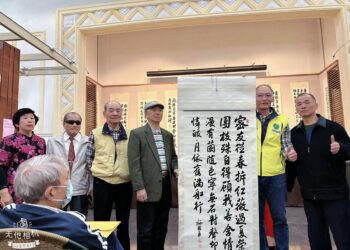 影音/相聚-彰縣府退休主管書畫展 即日起到4月8日市藝術館展出