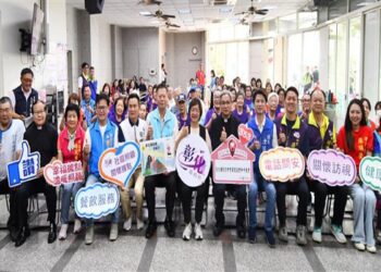 彰縣第352、353個社區照顧關懷據點成立 目標每個村里都照顧關懷據點