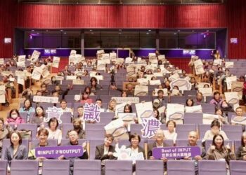 2024「世界公視大展精選」台中場圓滿落幕 三天吸引2300人破去年紀錄