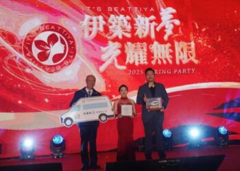 伊絲碧媞春酒宴攜手台中市府做公益 用行動照亮台灣每個角落