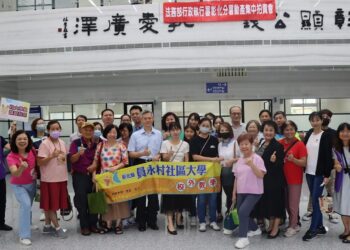 彰化縣境第一次法拍虛擬貨幣 激烈競價後破百萬成交