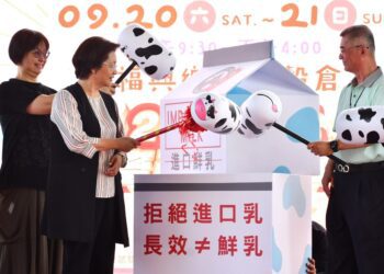 彰化畜產嘉年華接棒 「2025彰化乳牛節」於福興熱鬧登場
