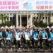 2024 南投旅遊百K自行車挑戰   英籍台灣女婿放假省親順便拿冠軍 印尼車友讚台灣是自行車天堂