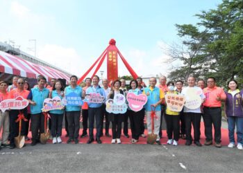 影音/ 田中公托嬰中心暨育兒親子館動土 未滿2歲托育費縣府全額補助
