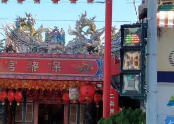 影音/社頭鄉致力打造人本友善交通建設 行人號誌燈加入在地元素－芭樂及襪子