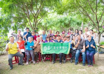 彰基從生活出發、為長者著想 打造友善香草公園 社區營造邁向新里程