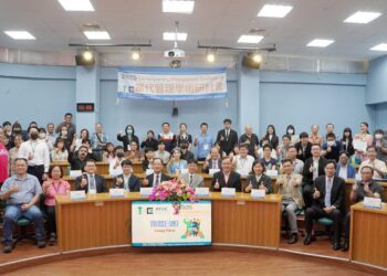 大葉大學當代管理學術研討會 為經濟與企業發展注入新動能