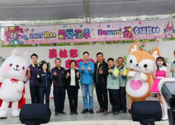 來員林遊園賞花、市區逛街嚐美食　2025員林蜀葵花季」開幕