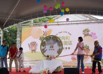 欣向町森活園區盛大開幕!后里糖廠華麗轉身 打造台中全新親子觀光新地標