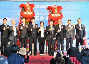 立足台灣彰化、放眼天下 大金工業製造廠生產線選在彰化開幕