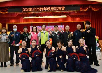 影音/馬到成功喜滿門 彰化市跨年晚會一同迎接嶄新的一年