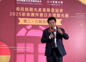 李吉田接任日月潭觀光圈盟主　開啟觀光發展新篇章