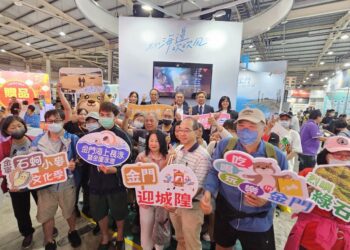 台中國際旅展4/25-4/28 推廣暑假金門最夯遊程