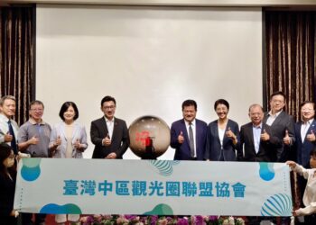 整合10縣市觀光能量 臺灣中區觀光圈聯盟協會正式成立