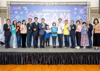 影音/國際扶輪3482地區資助290萬於新北偏鄉小學STEAM科技教育　點燃學童未來科技夢