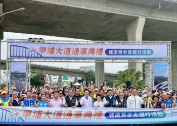 內政部補助逾7億元 台中「甲埔大道」完工！ 通車節省30分鐘車程 民眾健走搶先開箱體驗