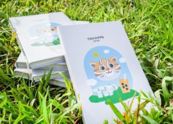 手繪「來虎」搭配綠美圖 《2026記事手札》12/16台中願景館限量發送