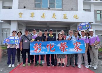 彰化榮家國防知性之旅　老兵重回嘉義一睹戰機風采重溫軍旅生涯情境