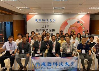 建國科大舉辦高教深耕成果展 有效提升畢業生的職涯競爭力