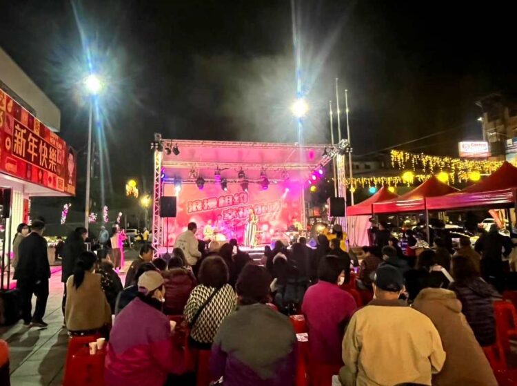 ▲彰化縣永靖鄉公所2025年舉辦的情人節音樂晚會資料照。(圖／彰化縣永靖鄉公所提供)