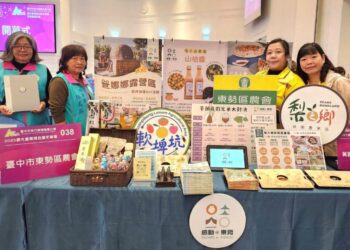 東勢綠色旅遊升級 「感動@東勢」新遊程帶體驗山城魅力