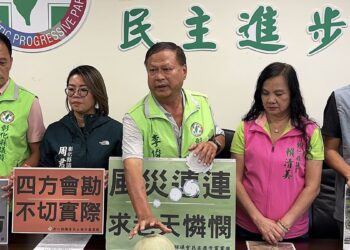 影音/風災連連民苦不堪言 民進黨團呼籲政府災損掌握時效、有效應對