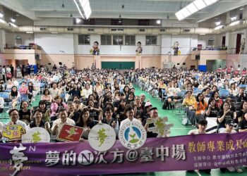 中市支持教師專業成長　教育局長鼓勵教師引領數位學習