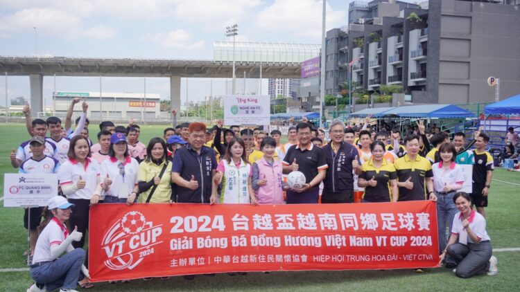 全國首屆「越南同鄉盃足球賽」台中登場-運動局長：鼓勵運動交流