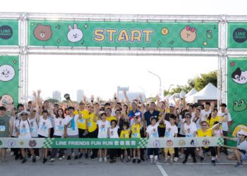 逾4,000名親子跑友同歡！-「line-friends歡樂路跑」台中中央球場登場