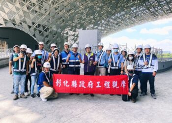 台中國際會展中心再獲讚賞！-彰化縣府團隊到訪交流分享經驗